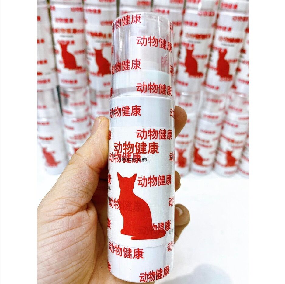 Xịt nấm thần thánh cho mèo - Hiệu quả cao - Bảo vệ sức khỏe thú cưng