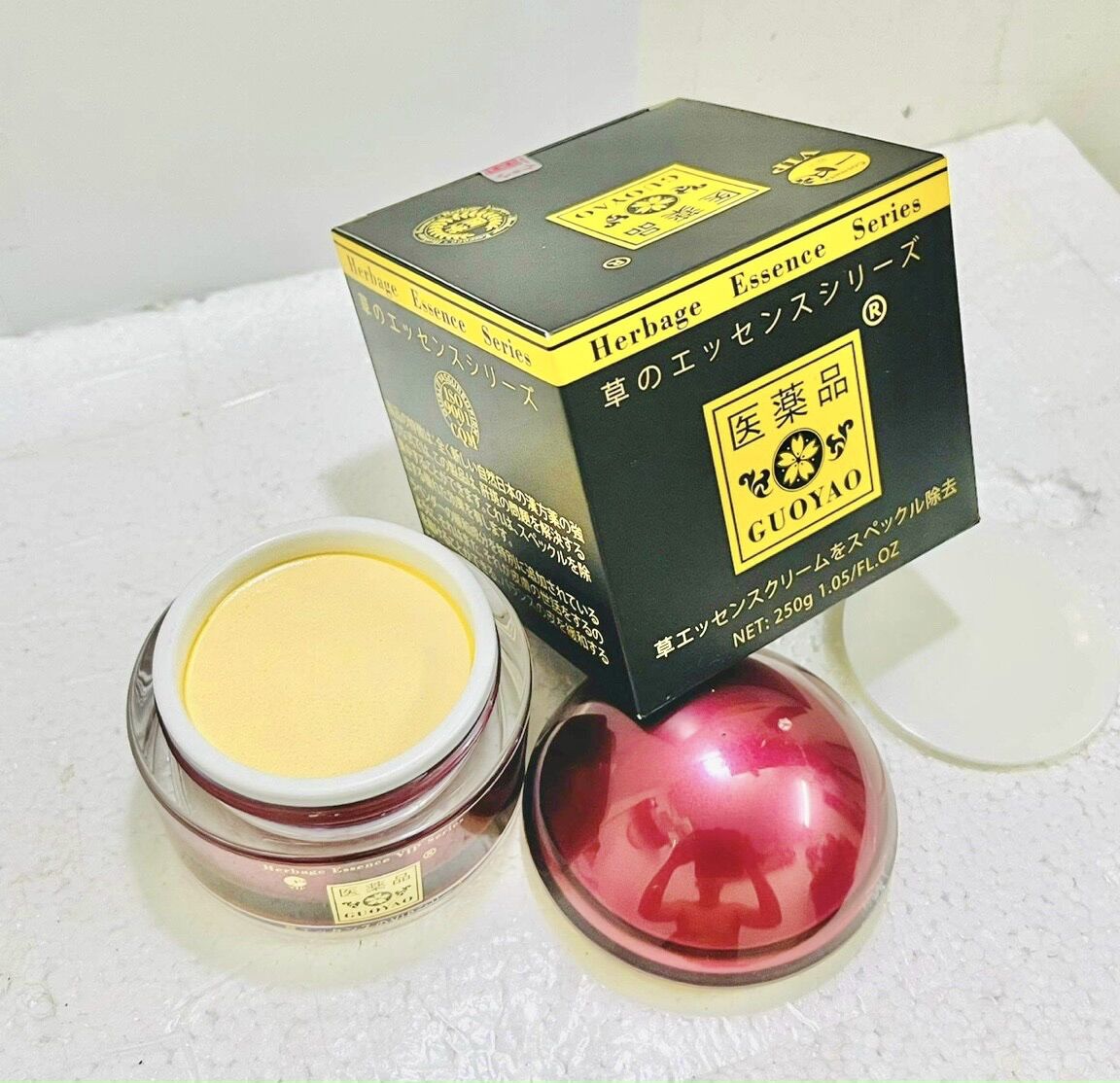 Kem dưỡng trắng da body Guoyao Herbage