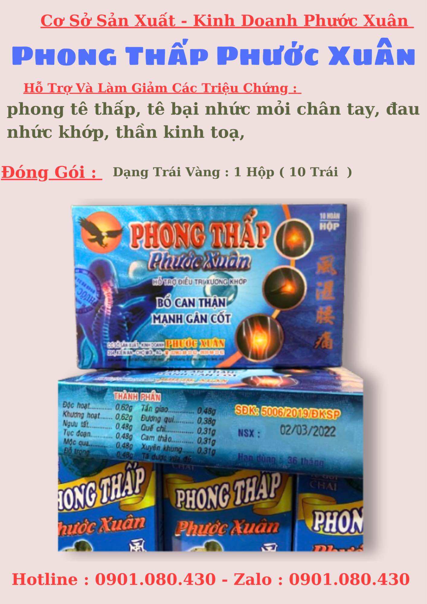 Combo 5 hộp Phong thấp phước xuân