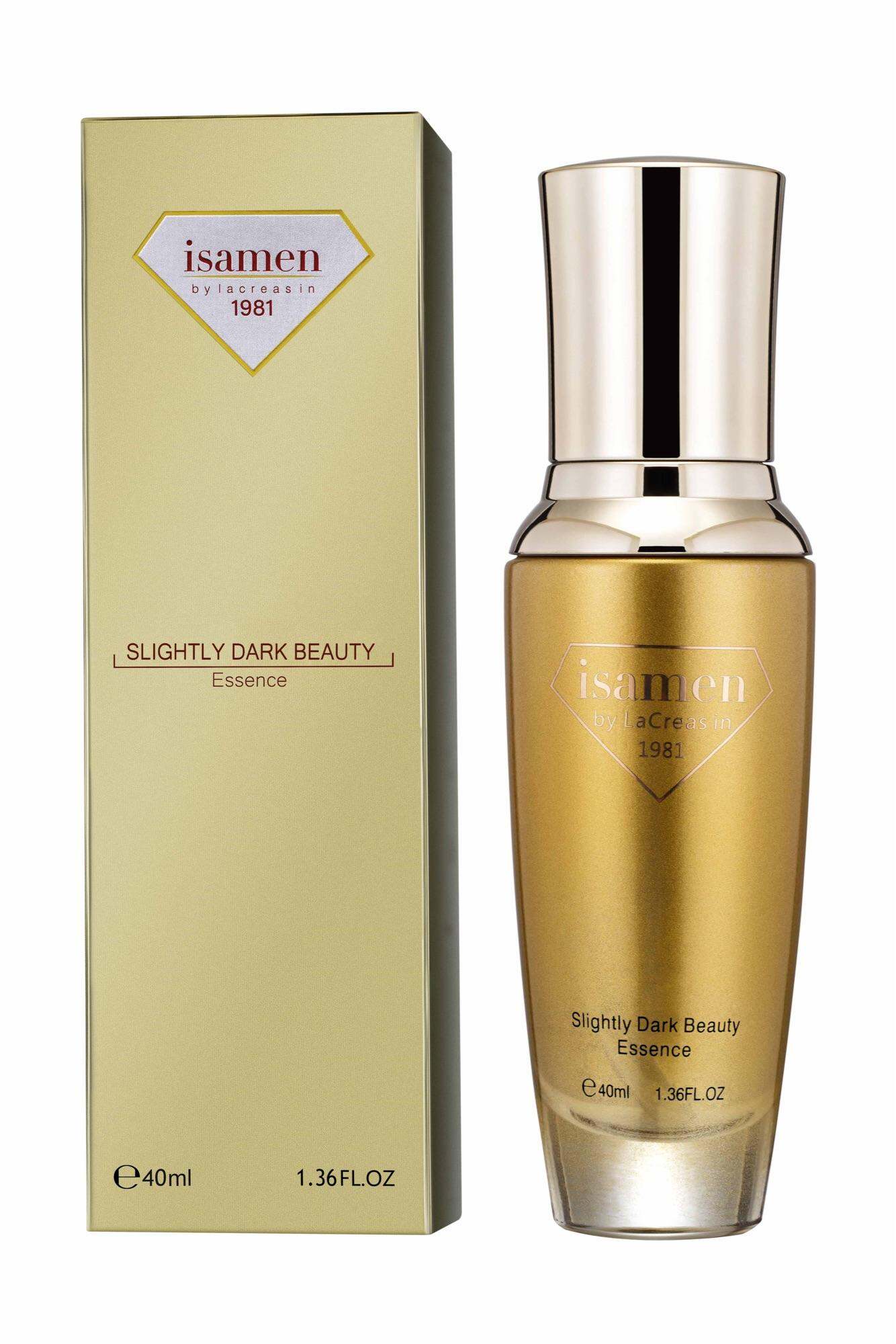 Tinh Chất Ức Chế Nám Sâu isamen