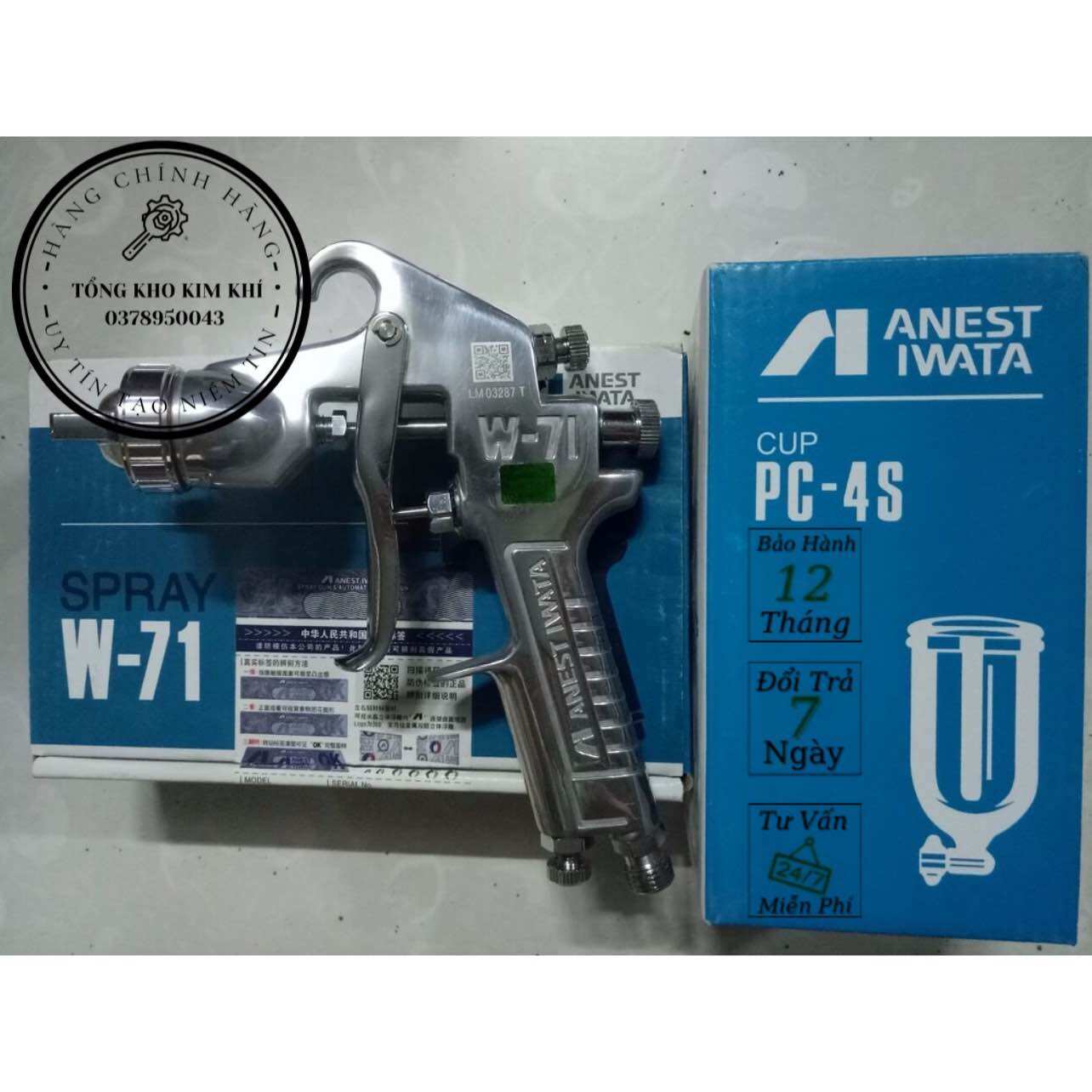 Súng phun sơn W71 IWATA đầu phun 1.3