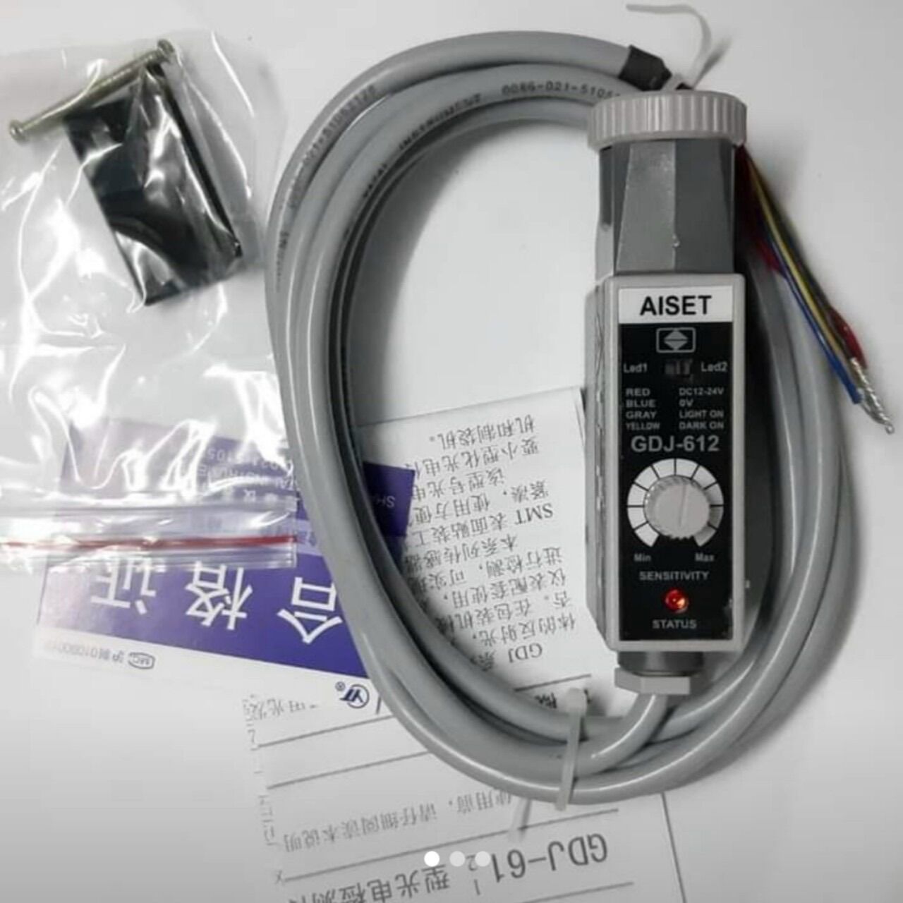 [HCM]Cảm biến đọc điểm màu vạch màu Aiset GDJ-612