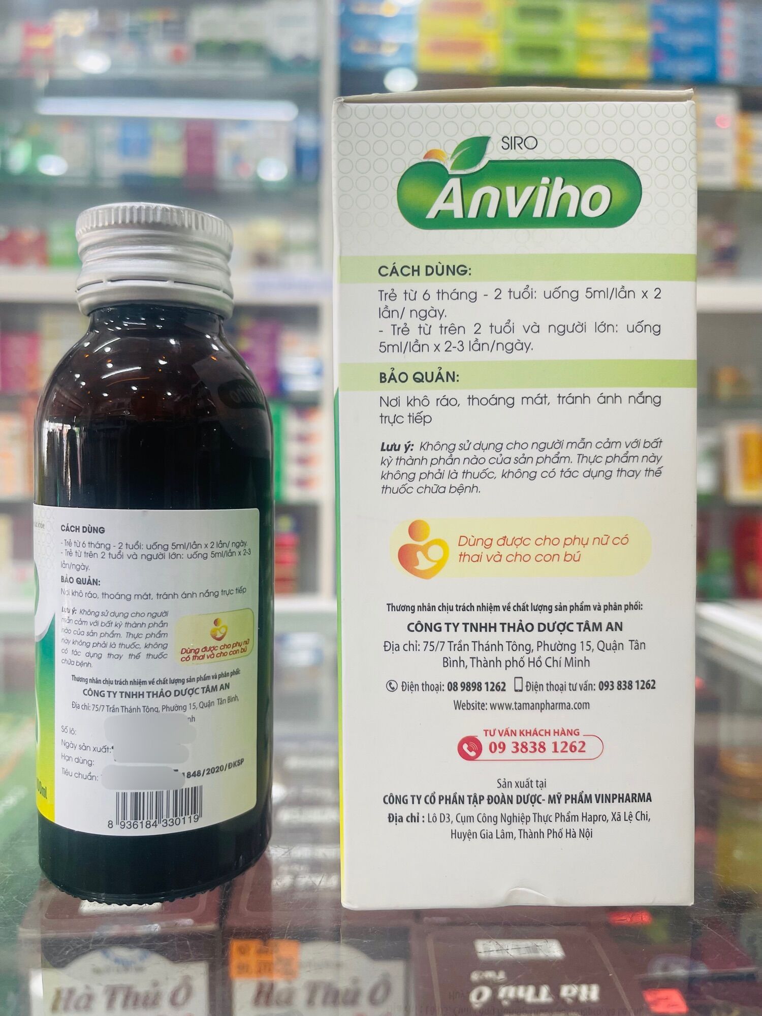 Siro ho cho bé ANVIHO - 100ml