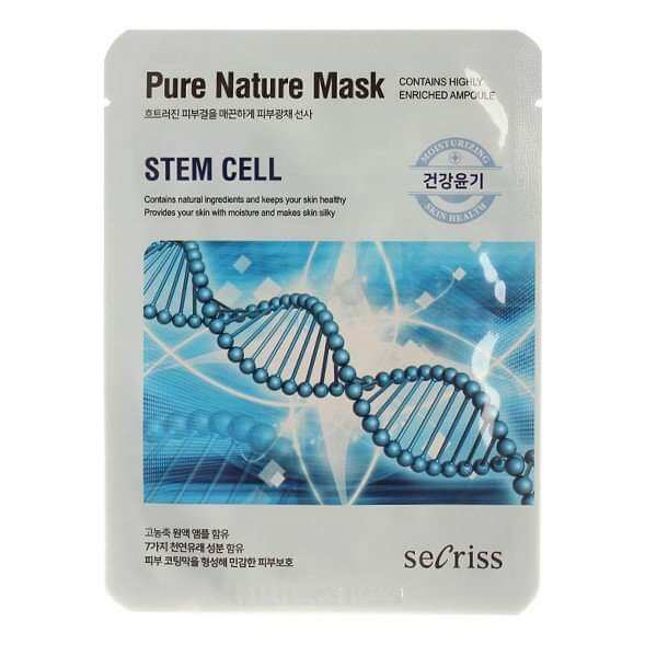 Anskin Secriss Pure Nature Mask Lựu