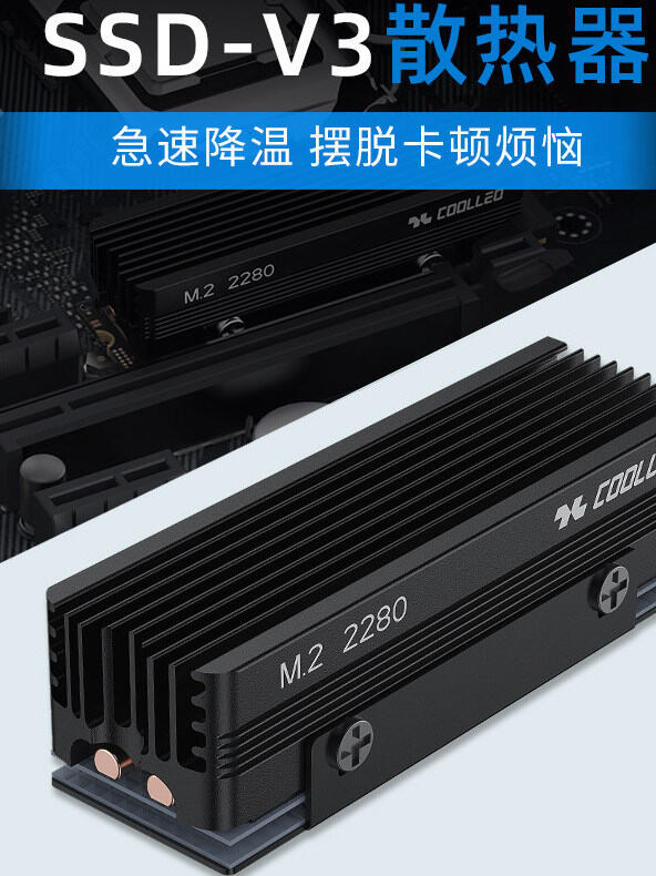 coolleo | Dual Heatpipe Grille Style Aluminum Heatsink 2280 M.2 NVMe SSD Giá 190,000 Đồng*Miễn phí vận chuyển