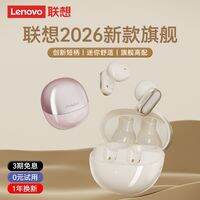 Lenovo | Tai Nghe Bluetooth Không Dây Kiểu Mỏng Thể Thao Giảm Ồn