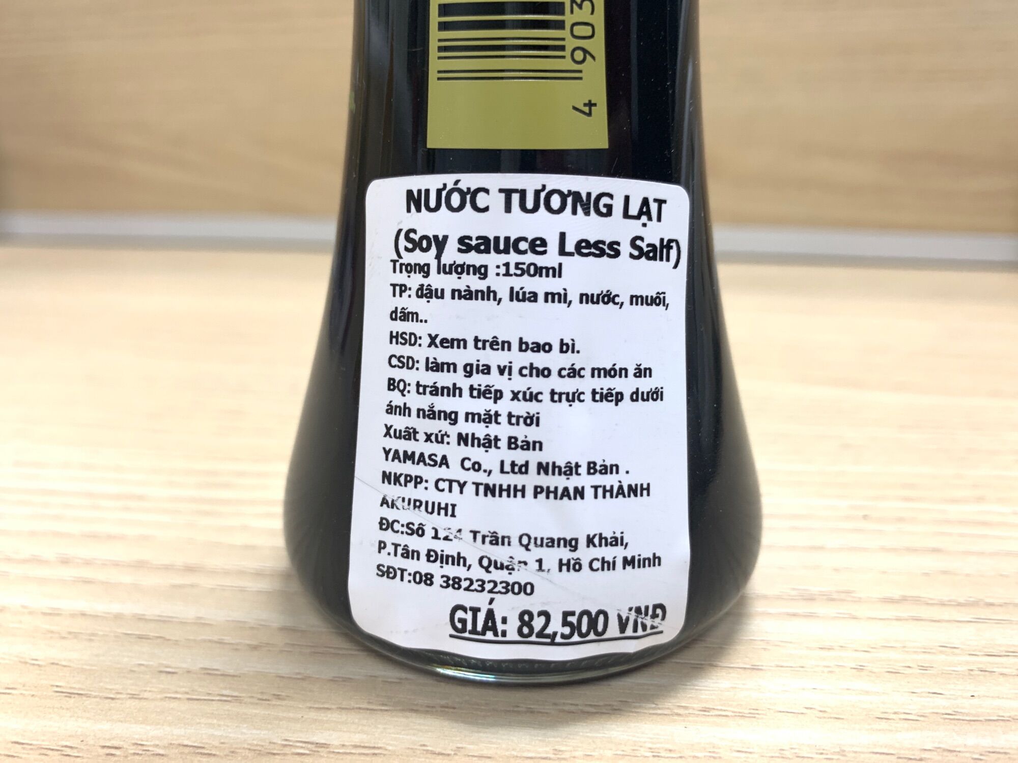 [Ichiban Market] Yamasa Shoyu Less Salt Soy Sauce Less Salty 150ml