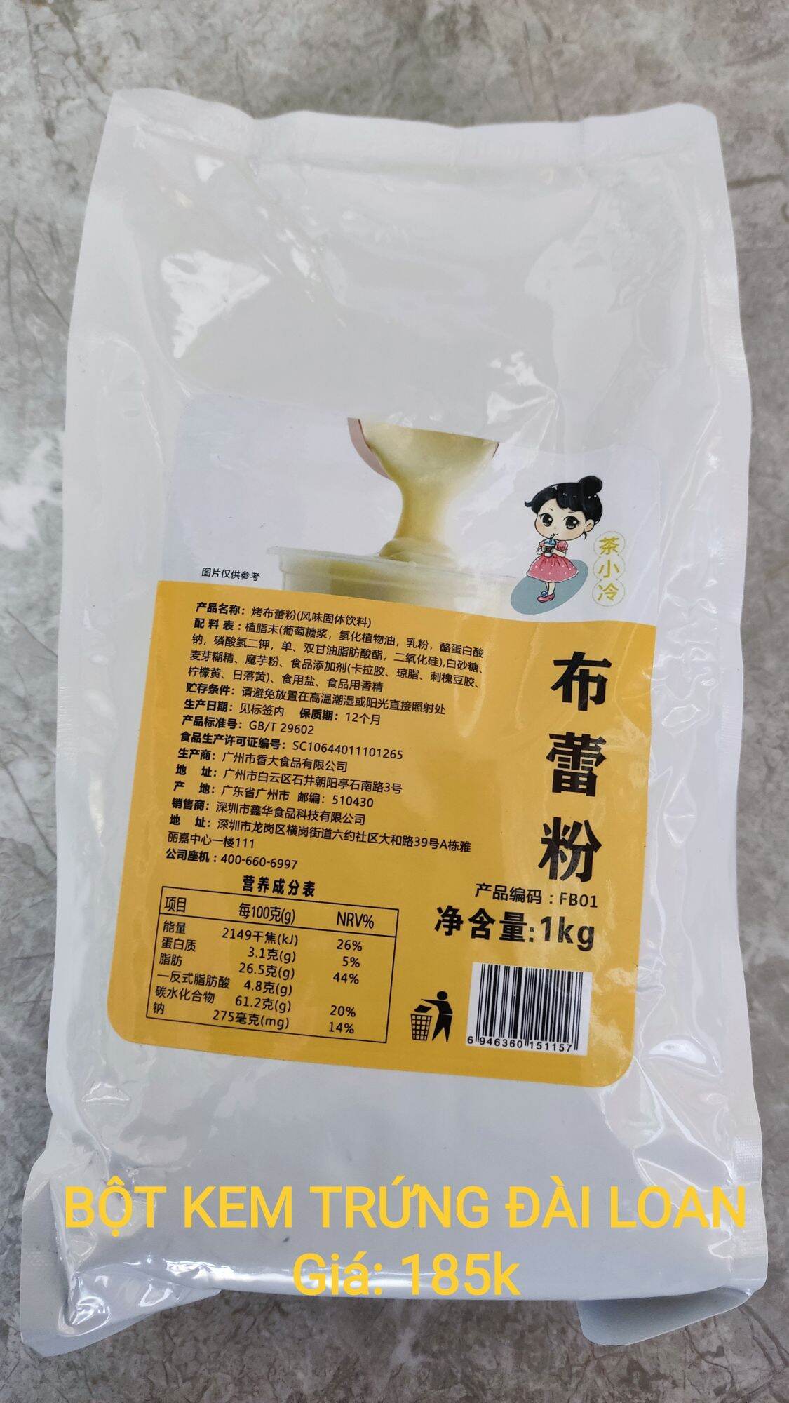 Bột kem trứng xiaka, the alley 1kg