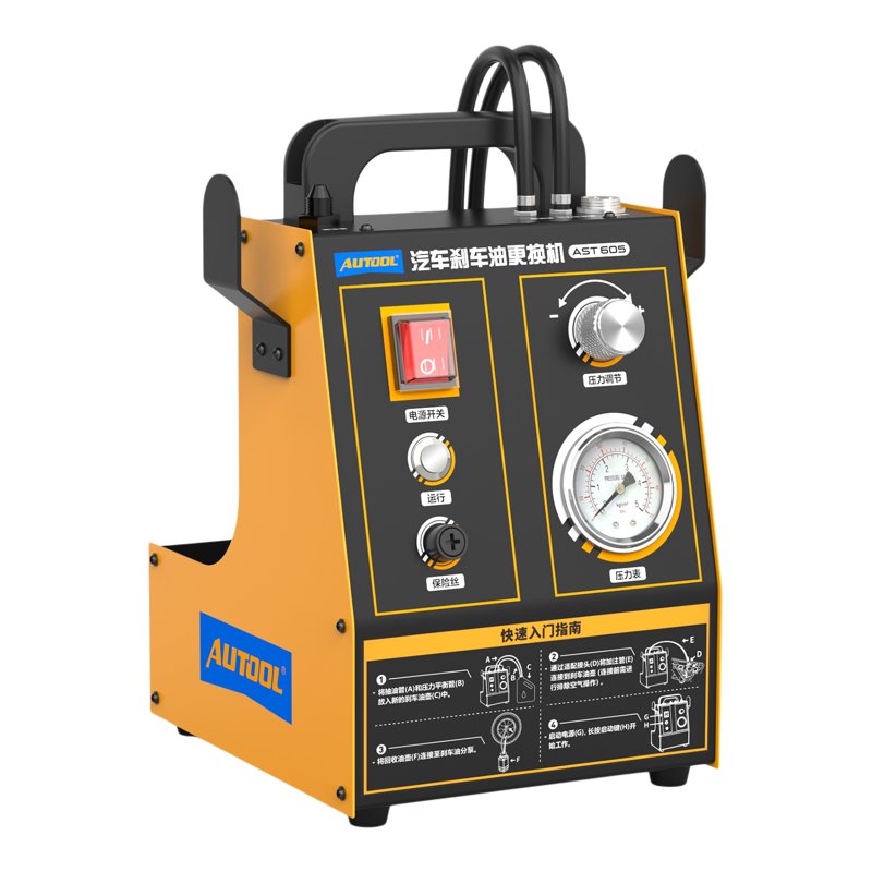 AUTOOL | Pulse Electric Brake Fluid Change Tool Giá 6,367,000 Đồng*Miễn phí vận chuyển