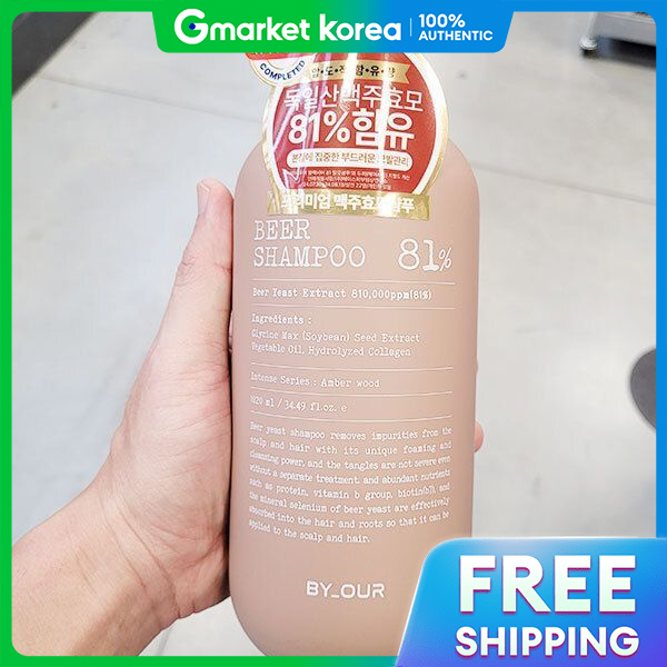 By Auer Black Beer 81 Hair Loss Shampoo 1020ml Giá 748,600 Đồng*Miễn phí vận chuyển
