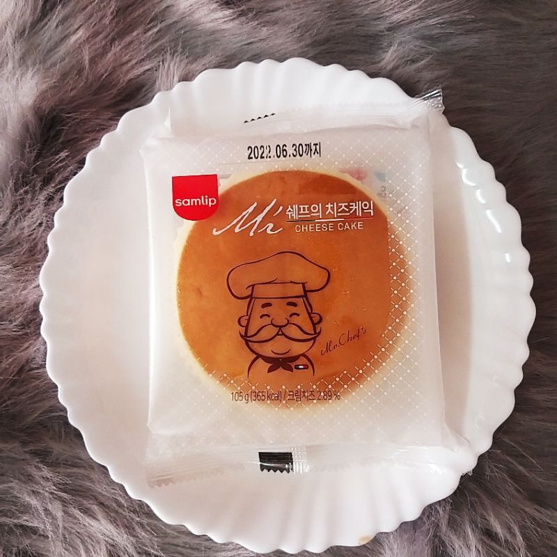 Bánh phô mai ông già samlip hàn quốc
