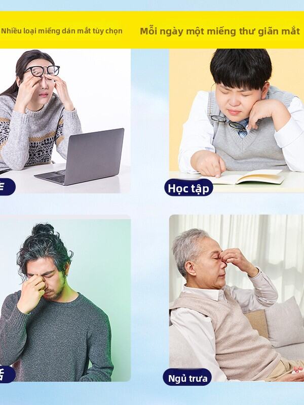 Gold Eye Patch Blueberry Leaf Lutein Eye Patch Cold Compress Blueberry Eye Care Patch Eye Moisturizi