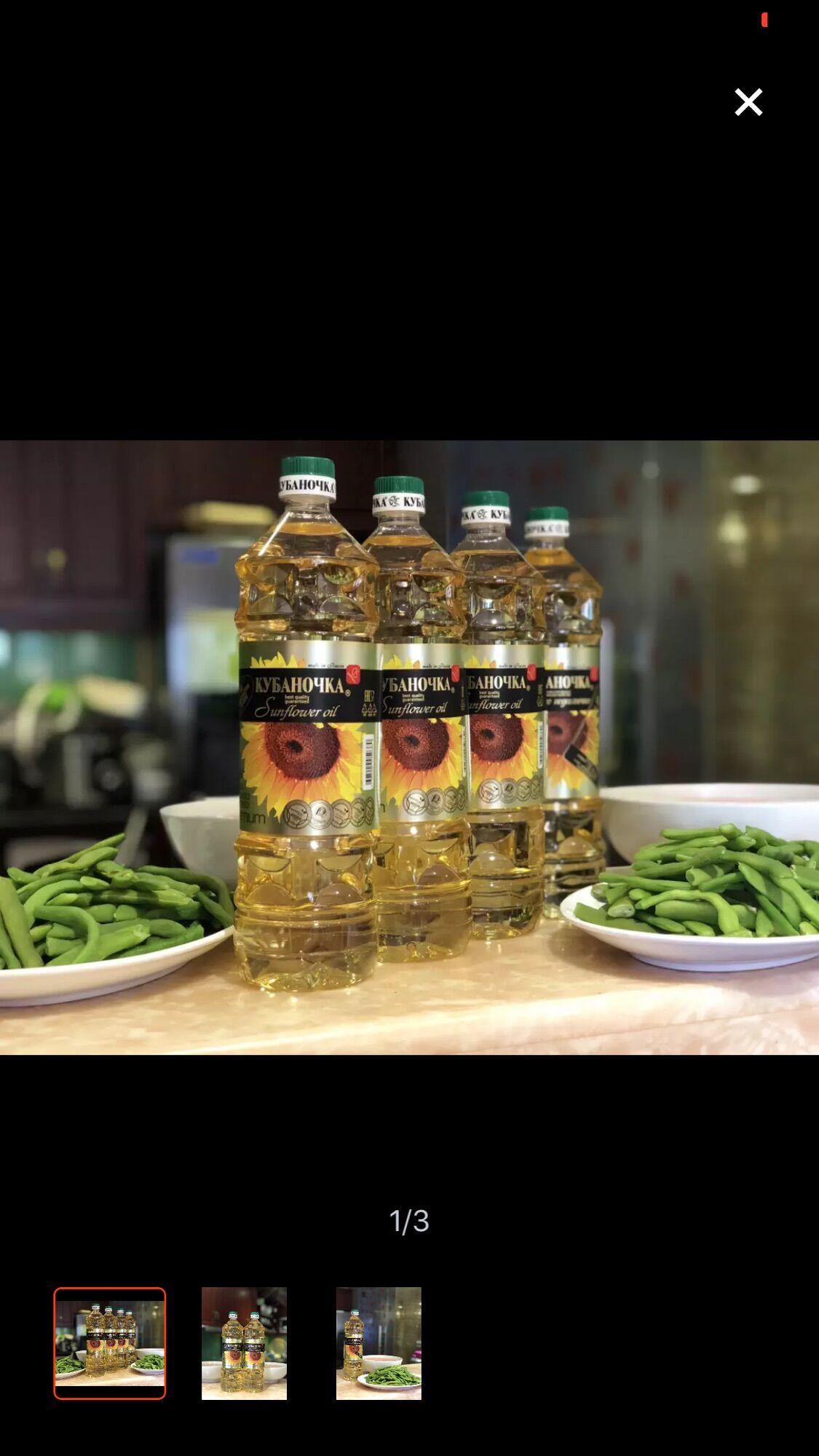 Dầu ăn Hướng Dương Nga