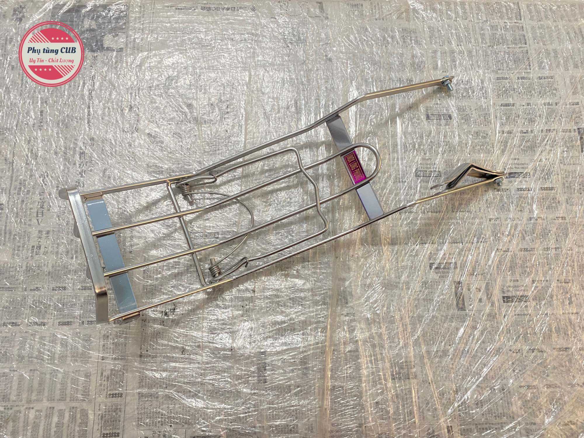 Baga giữa xe cub 78-81-82-dd bằng inox cọng dẹp