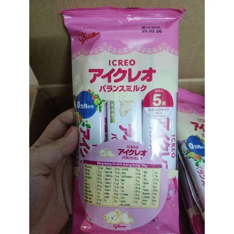 Sữa Glico Icreo số 0 gói 5 thanh date T12.25