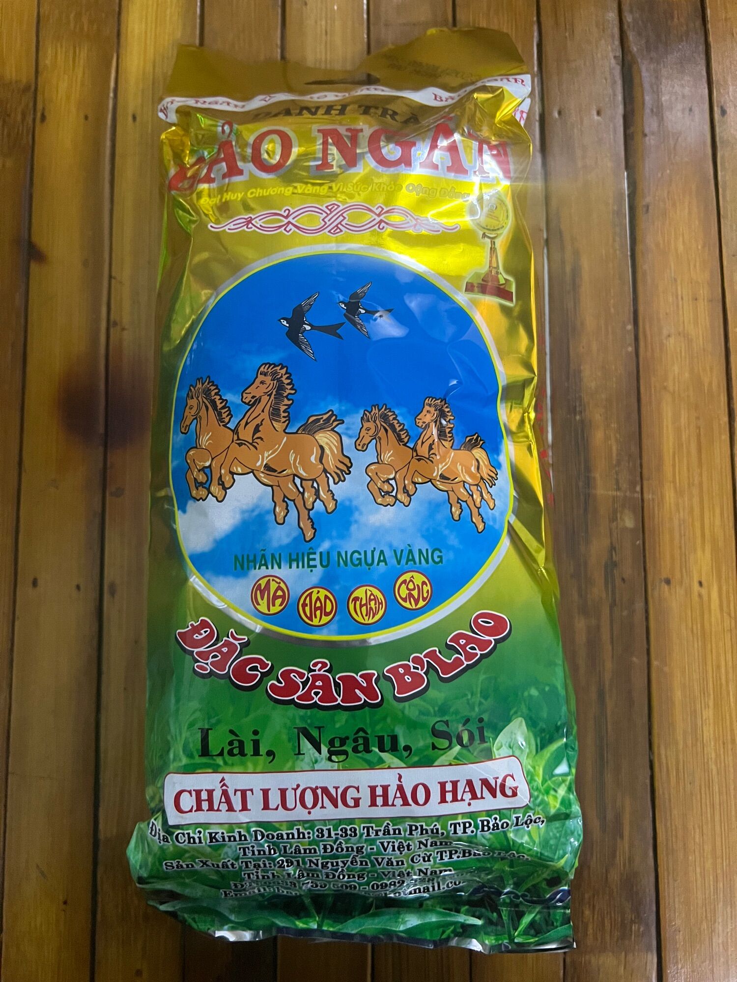 Trà lài bảo ngân gói 350gr