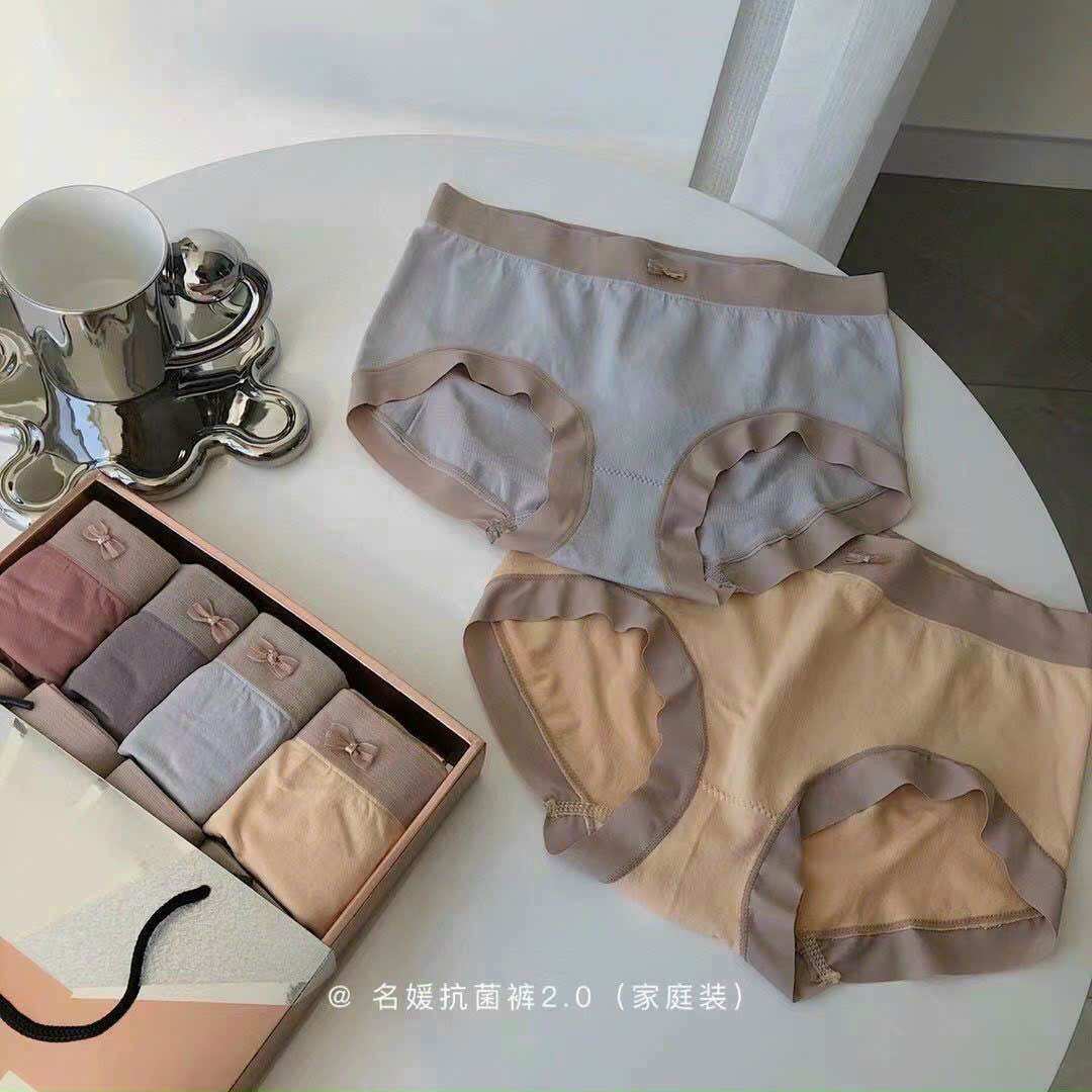 Bộ 10 quần chíp nữ, quần lót cotton dệt pha cạp cao cấp