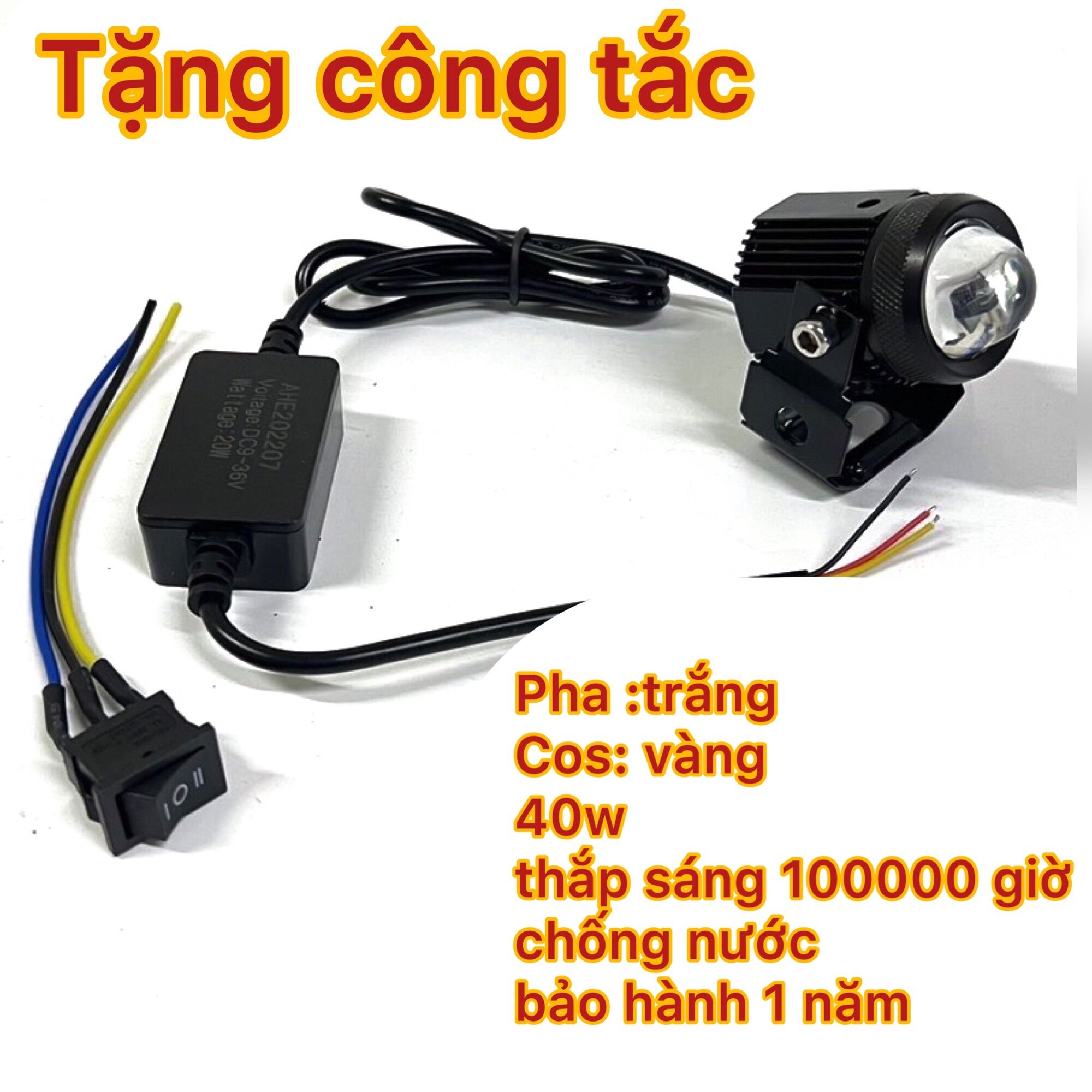 Đèn trợ sáng bi cầu mini hai chế độ có kèm công tắc
