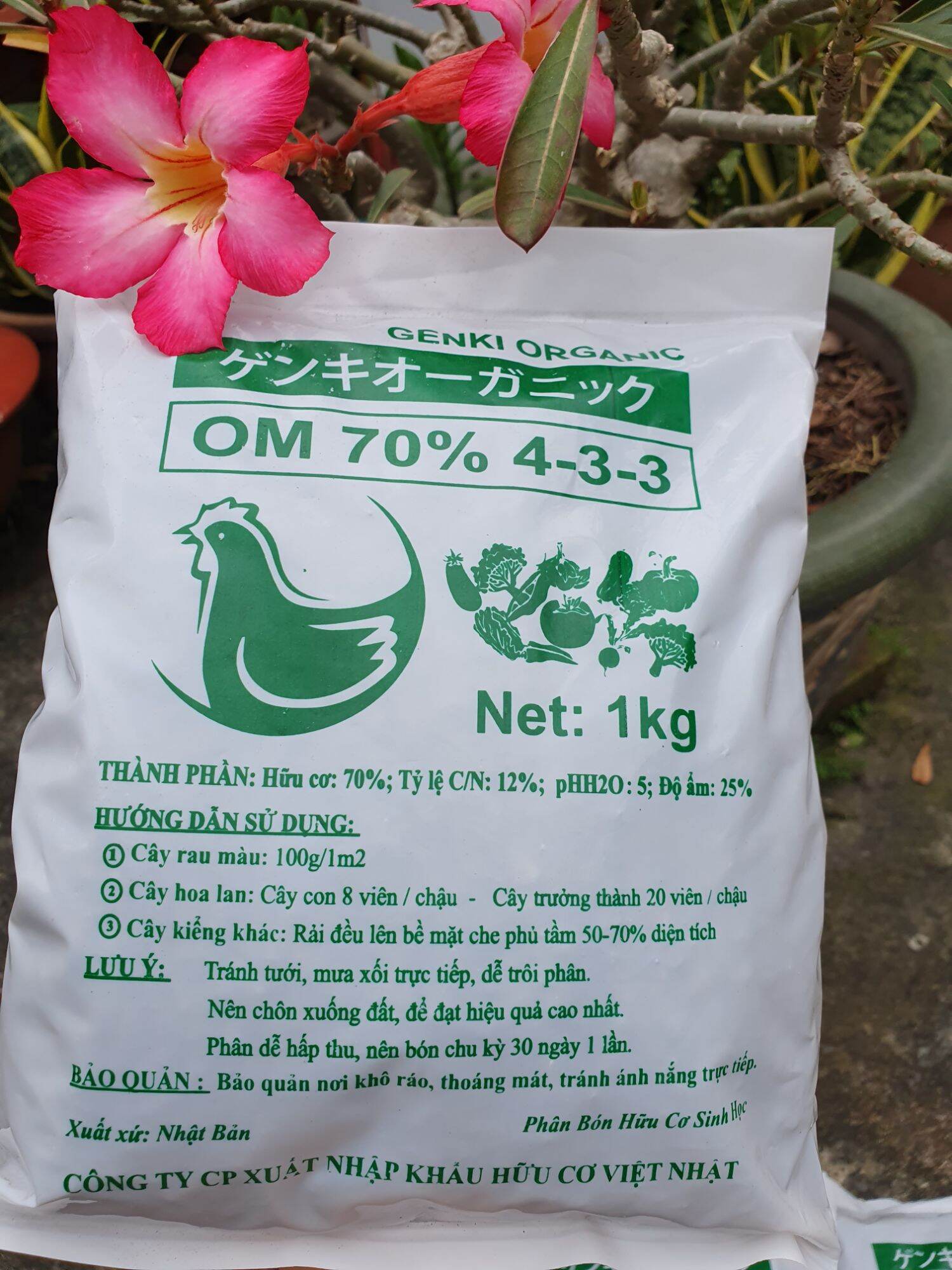 [TPHCM] PHÂN HỮU CƠ GENKI ORAGANIC ( PHÂN GÀ HỮU DẠNG VIÊN NÉN ) ...CÔNG NGHỆ NHẬT BẢN LOẠI 1KG