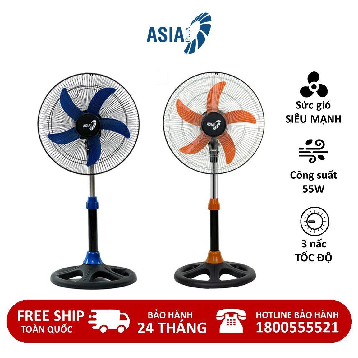 Quạt lửng Asia VY538890 VY538990- Công nghệ làm mát kép động cơ
