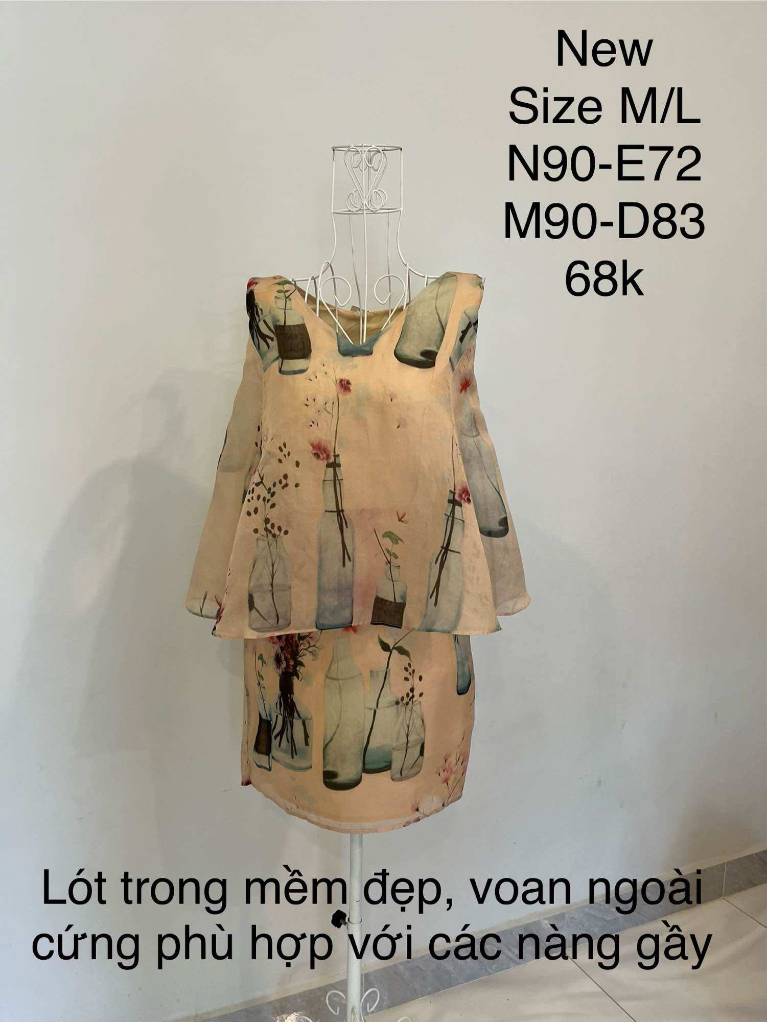 Chiffon Dress - Many Styles