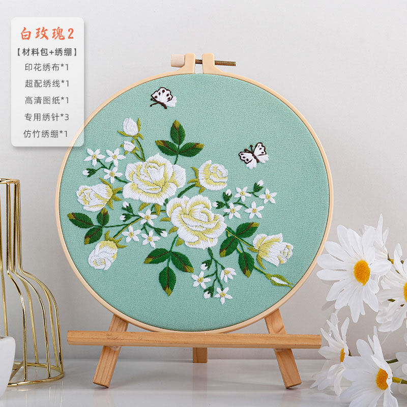 Bộ Vật Liệu Thêu DIY Cho Người Mới Bắt Đầu Có Video Hướng Dẫn