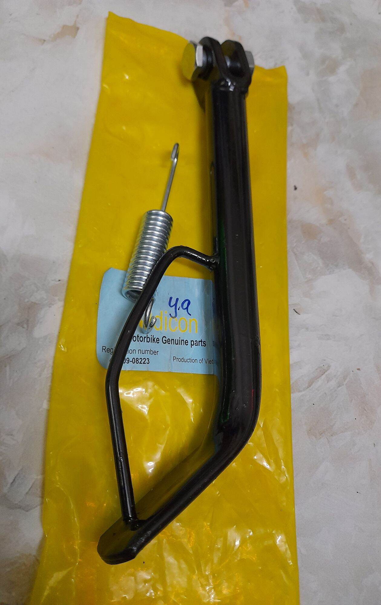 Chóng nghiêng Ya Sirius, Exciter, Jubiter, Novo 1 đến 4