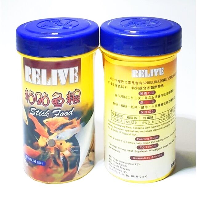 Thức ăn dán, cám dán Relive - Stick Food cho cá