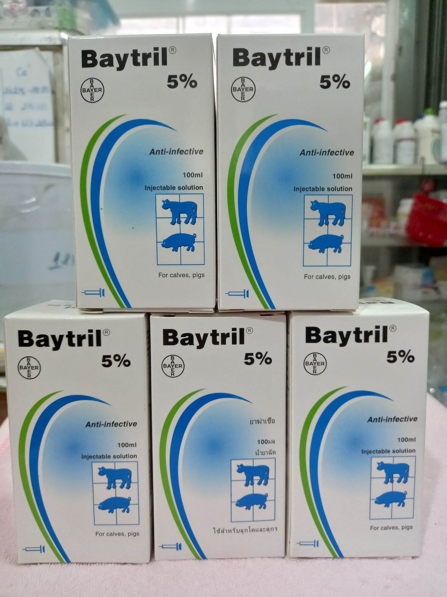Baytril 5%,thái lan,chai 100ml
