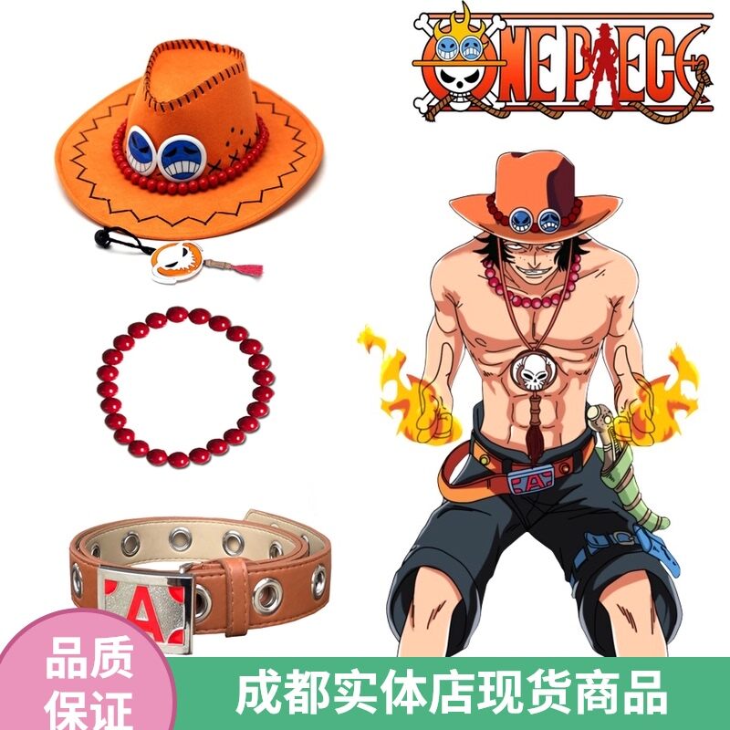 One Piece Fire Fist ACE Mũ Dây Chuyền Kim Loại Dây Lưng Dây Lưng Da Cosplay Anime Phối Trang Sức Hàng Có Sẵn
