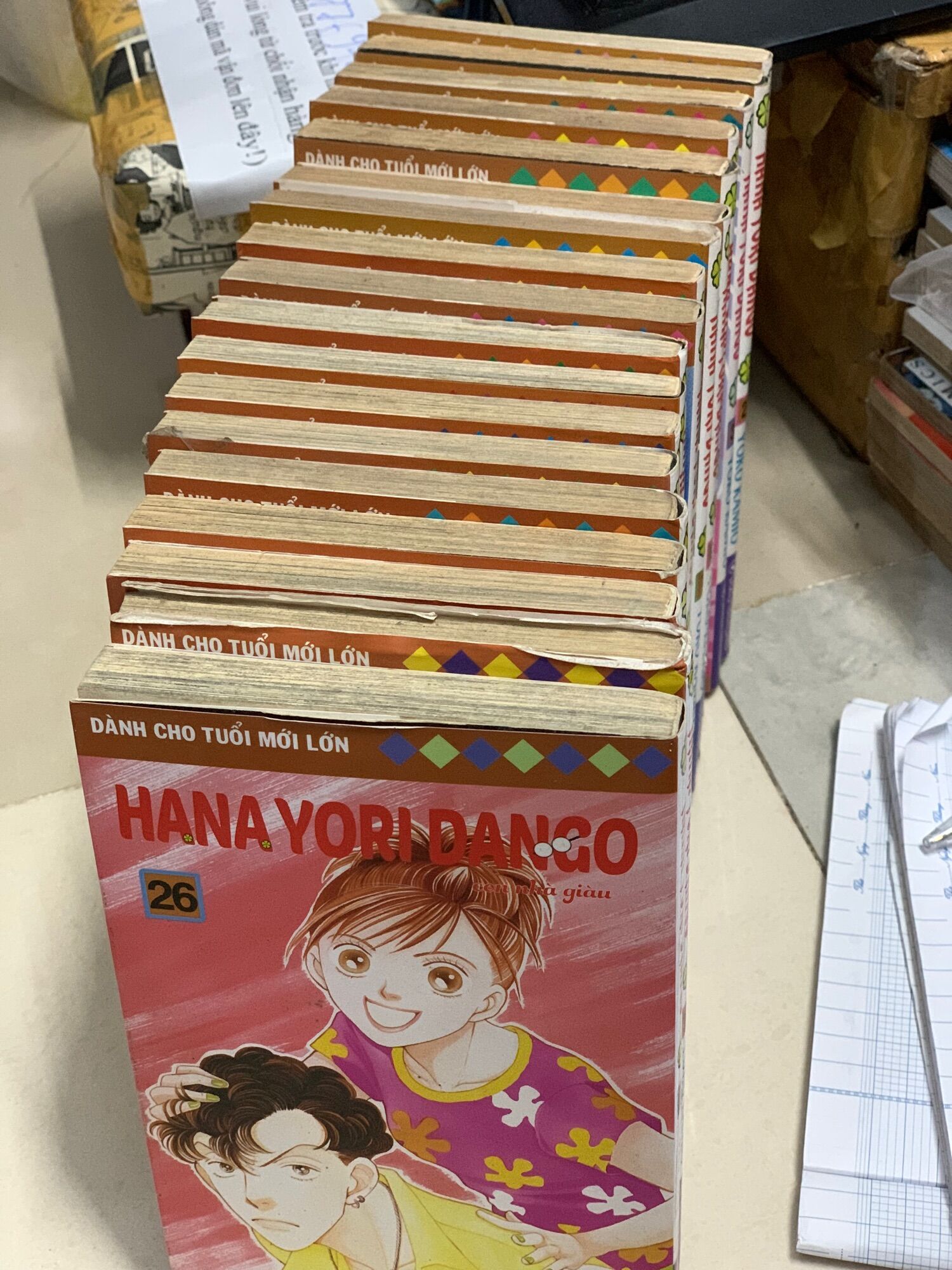 Hana yori dango bán lẻ