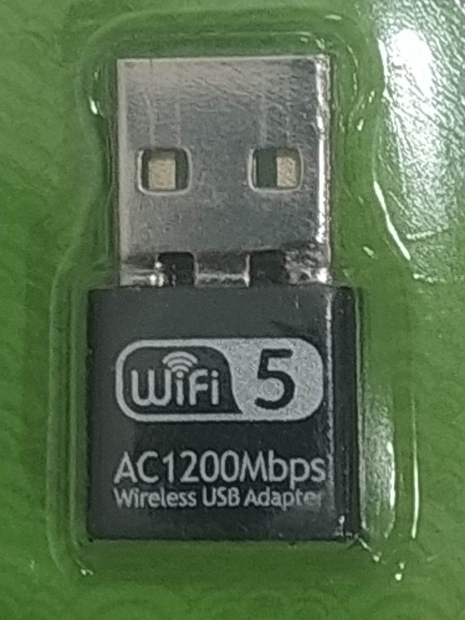 AC 1200Mbps Wireless USB adapter
