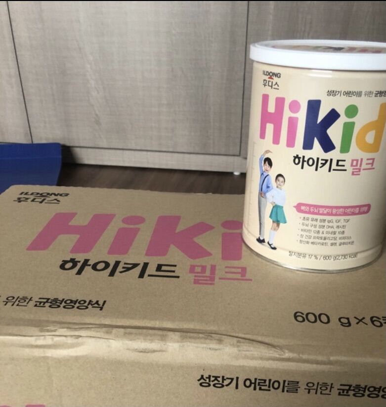 Sữa hikid vani 600g nội địa Hàn hàng chính hãng