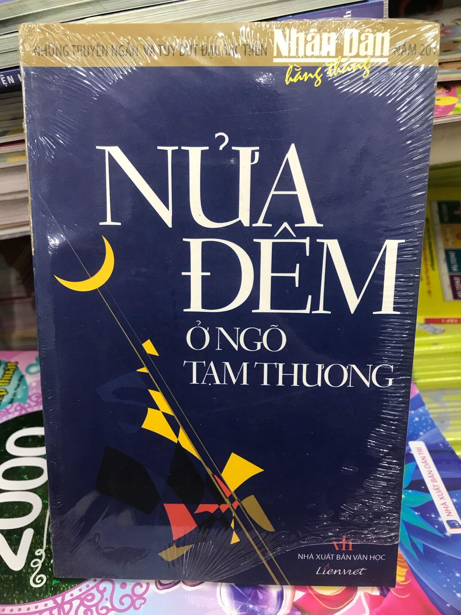 Nửa đêm ở ngõ tạm thương