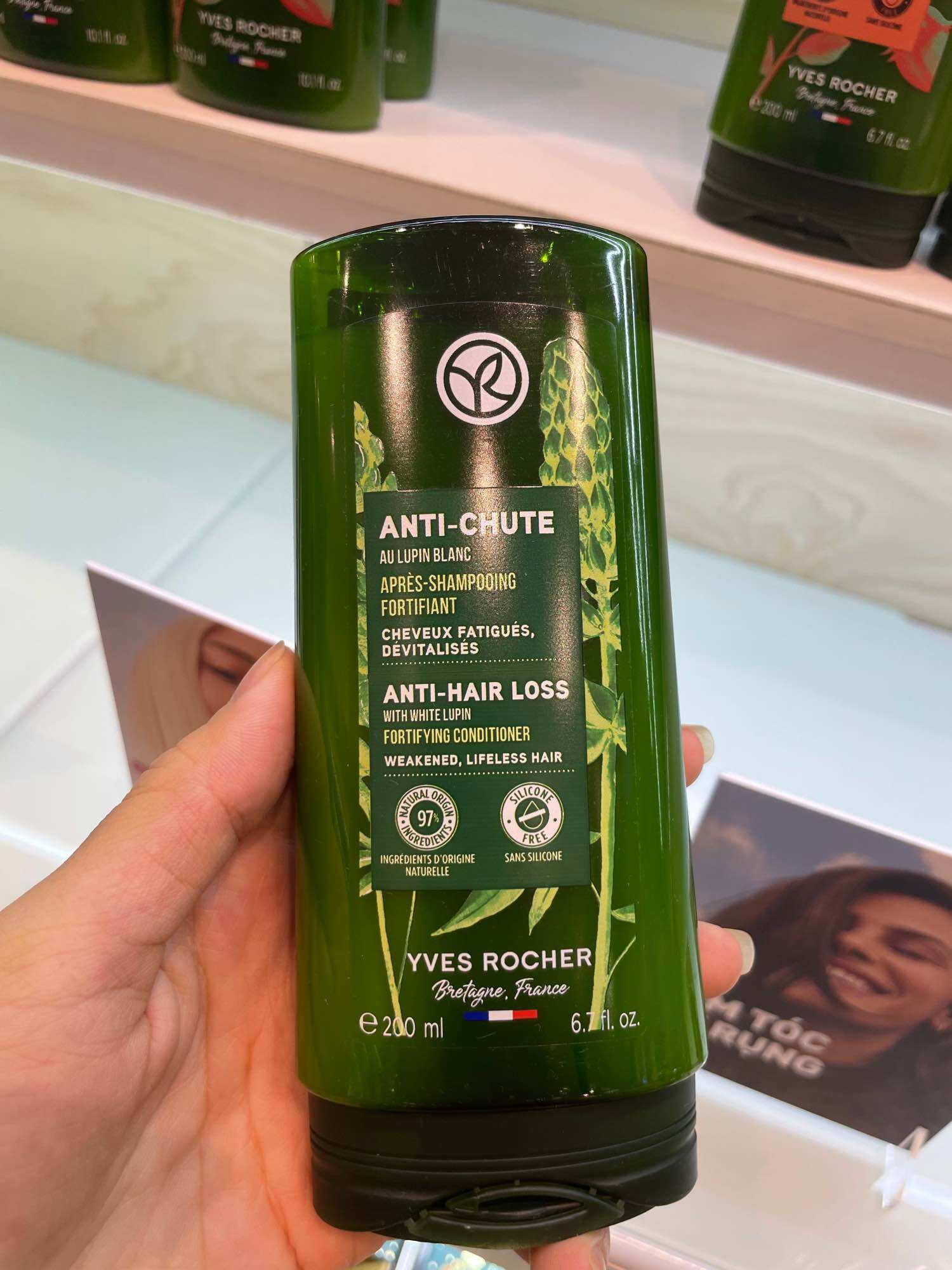 Dầu xả cho tóc rụng Yves Rocher