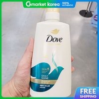 Dove | Dầu gội Dove Daily Shine 680ml