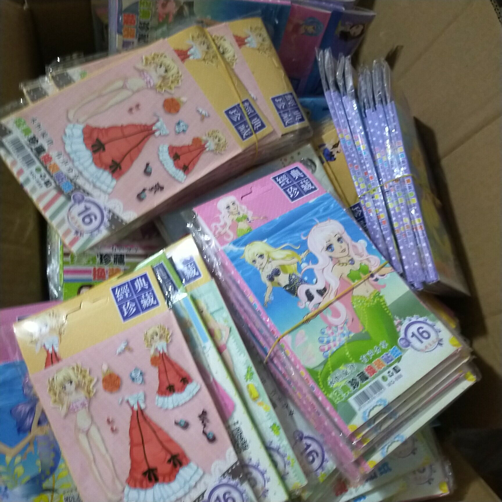 Quyển sổ dán sticker công chúa 15 tờ