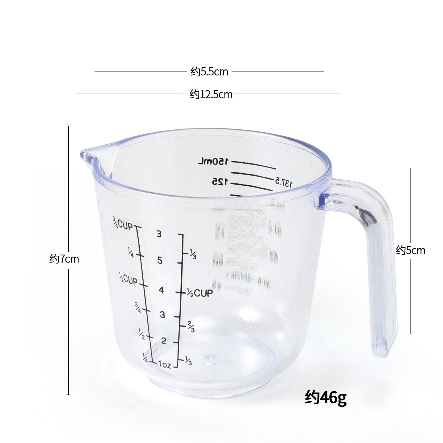 Cốc,ly đong chia vạch định lượng 150ml và 300ml