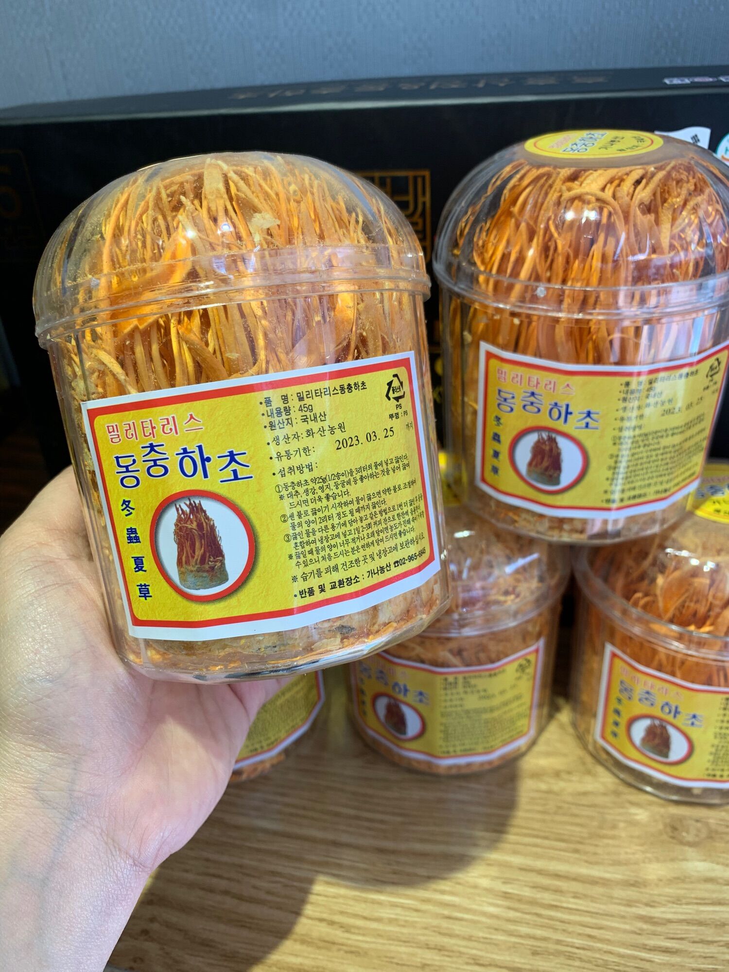 Hoa đông trùng hạ thảo Hàn quốc 45g