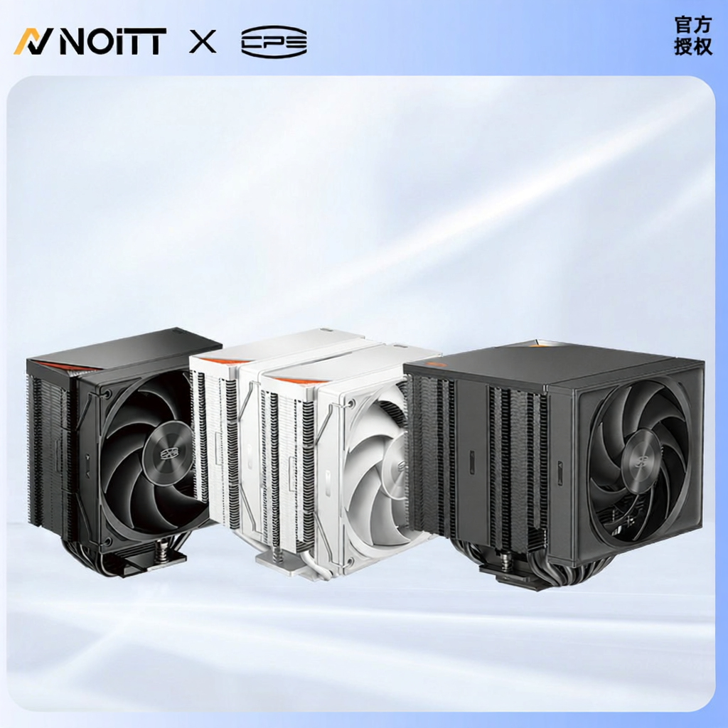 PCCooler | No Light High Performance Air Cooler Giá 1,227,000 Đồng*Miễn phí vận chuyển