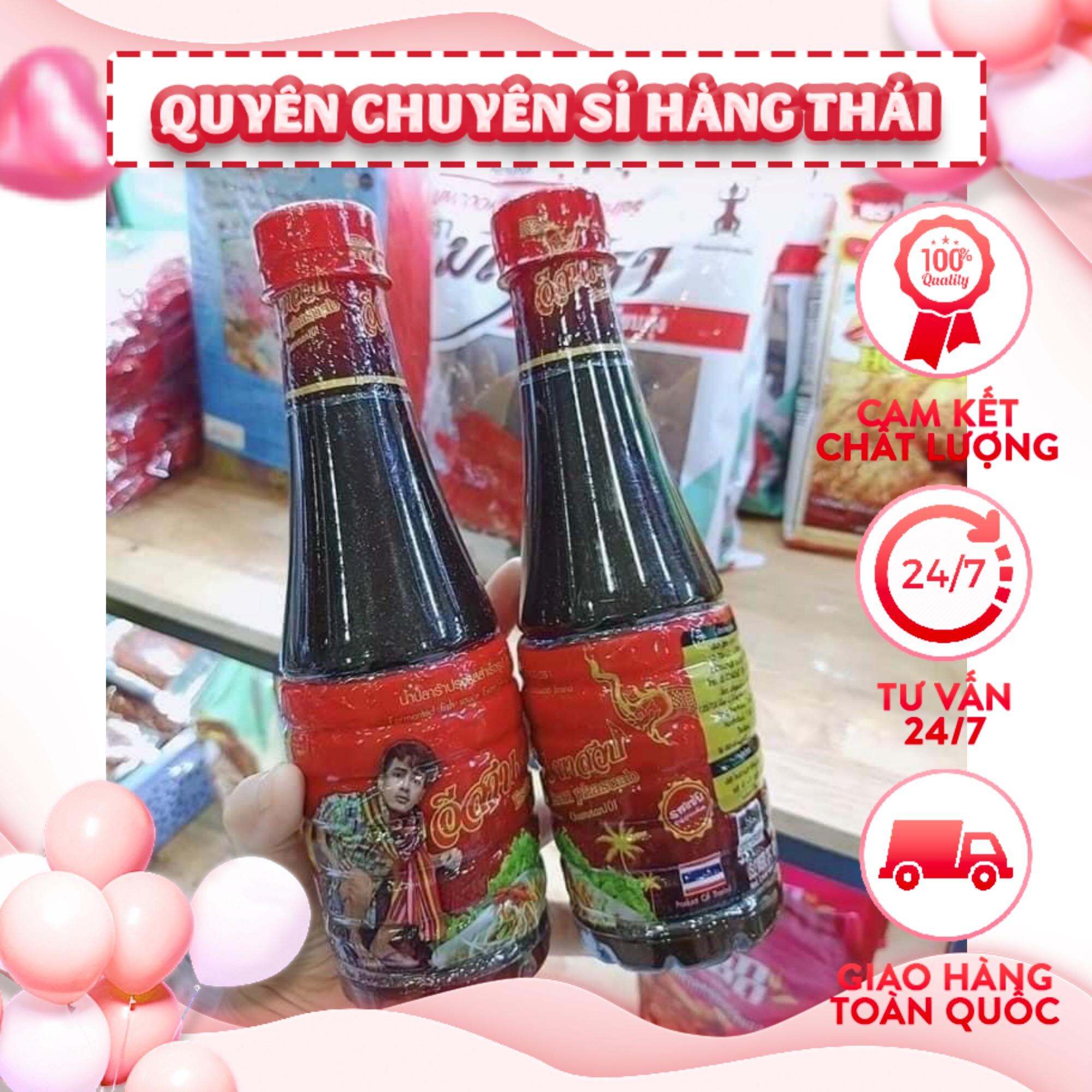 mắm trộn gỏi somtam 350g thái lan