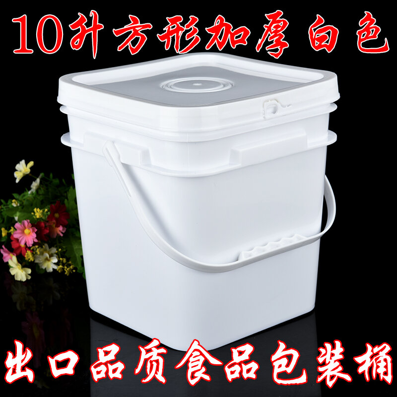 Xô vuông nhựa 10 lít xô vuông nhựa cấp thực phẩm xô vuông dày 10kg 10l xô vuông siêu dày có nắp