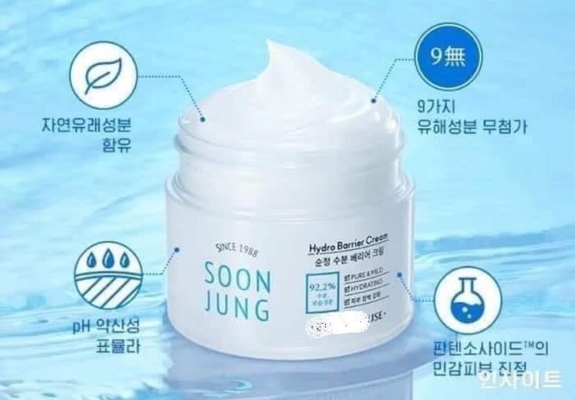 Kem Dưỡng ẩm cho da nhạy cảm Soon Jung Hydro Barrier Cream
