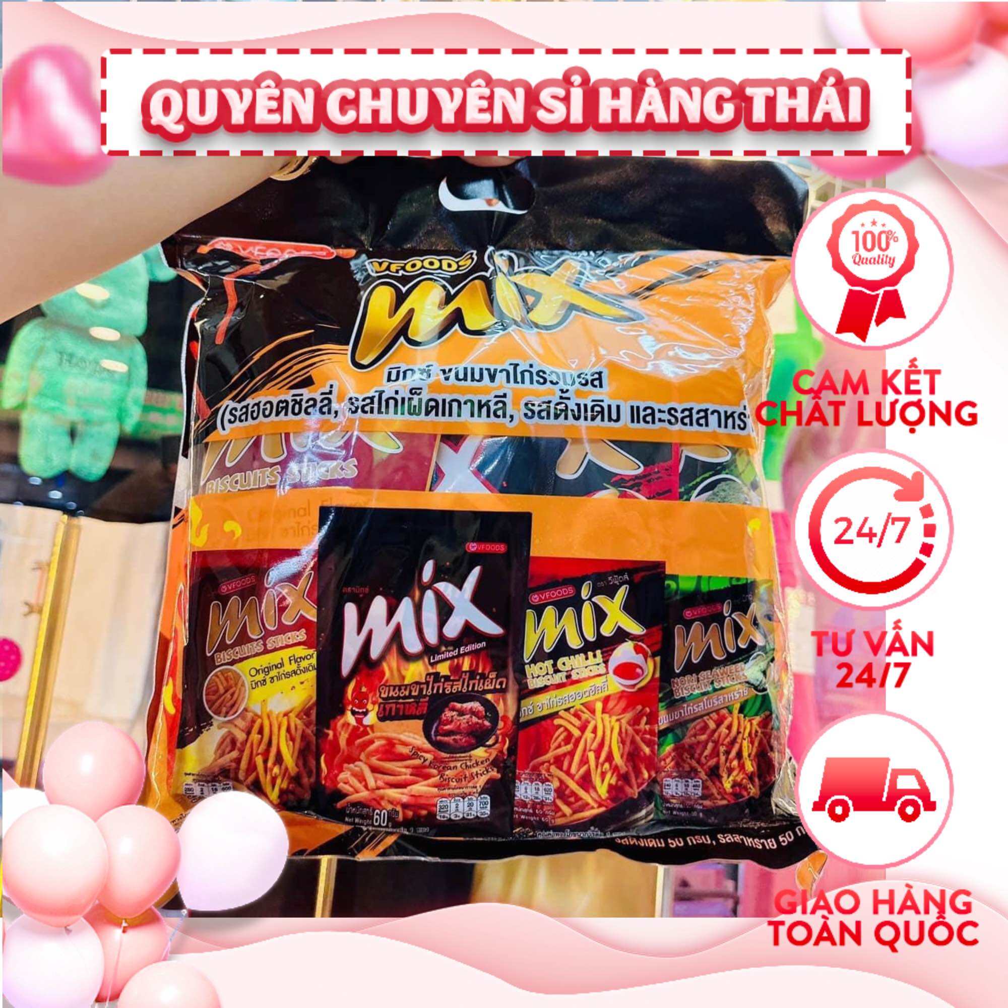 Túi 8 gói snack que bim bim mix thái lan