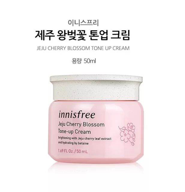 SET DƯỠNG DA HOA ANH ĐÀO INNISFREE FULL SIZE