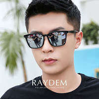 Raydem | Kính Mát Chống Sáng Phía Cực Cho Nam Bảo Vệ UV