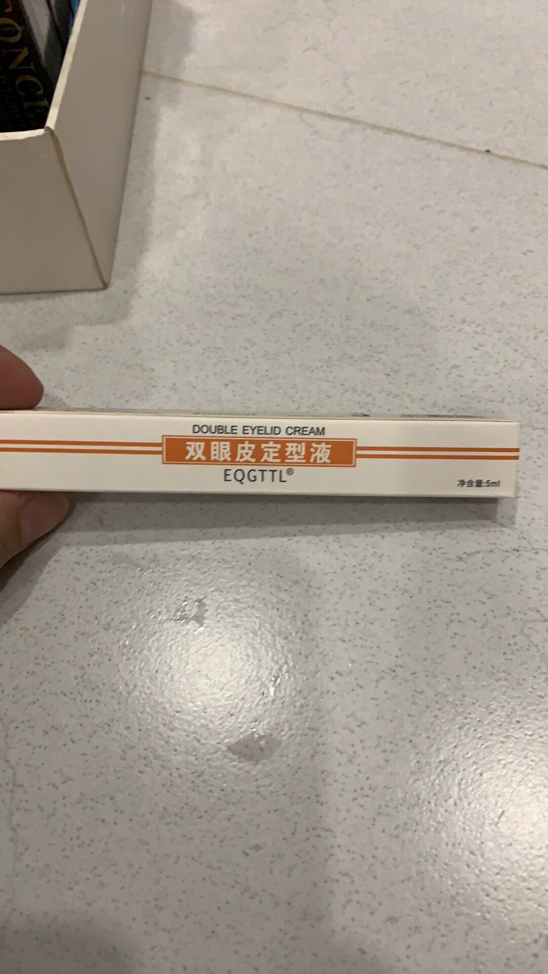 Gel kích mí tạo mắt 2 mí