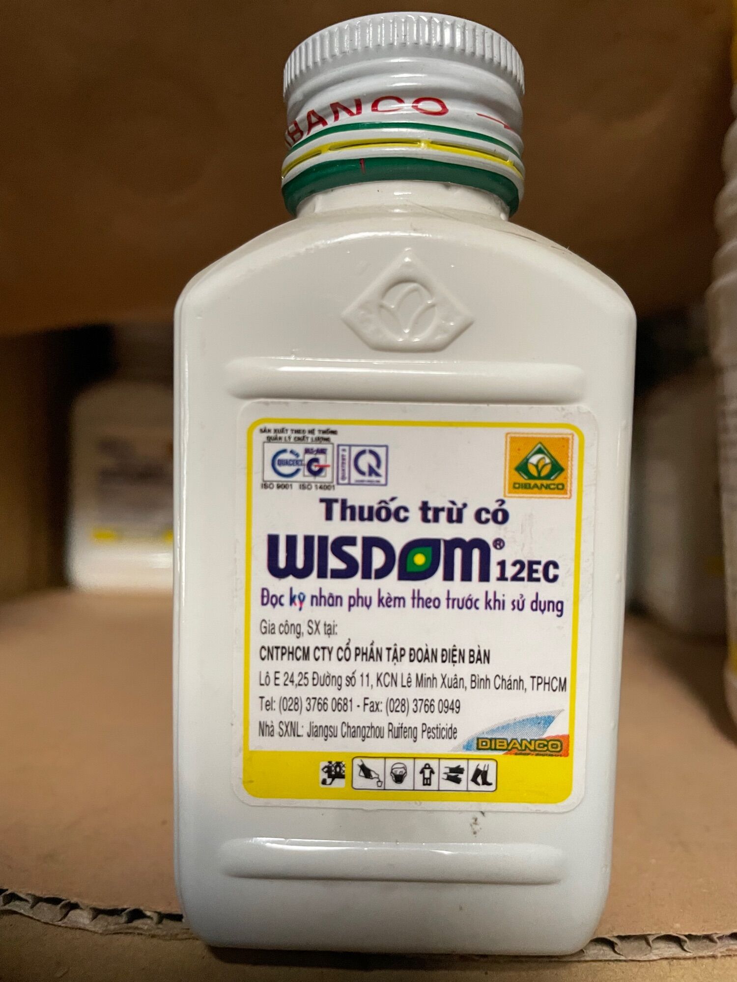 WISDOM 12EC Trừ Cỏ Lá Hẹp Trên Cây Trồng Cạn (Chai 100ml) #diệt_cỏ_chọn_lọc #thuốc_diệt_cỏ #thuốc_diệt_cỏ_chọn_lọc