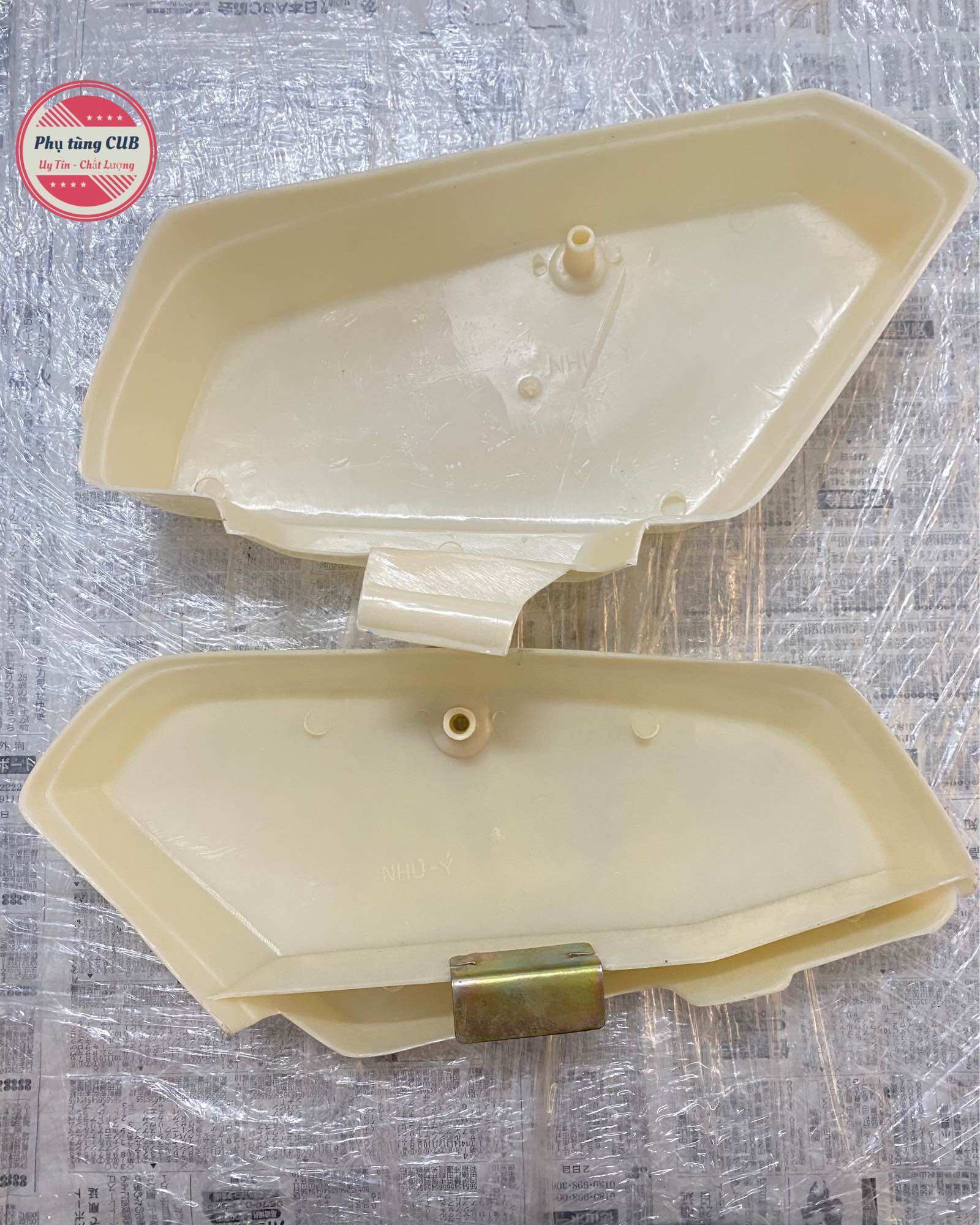 Cặp cốp xe cub 82-84-DD nhựa mộc chưa sơn