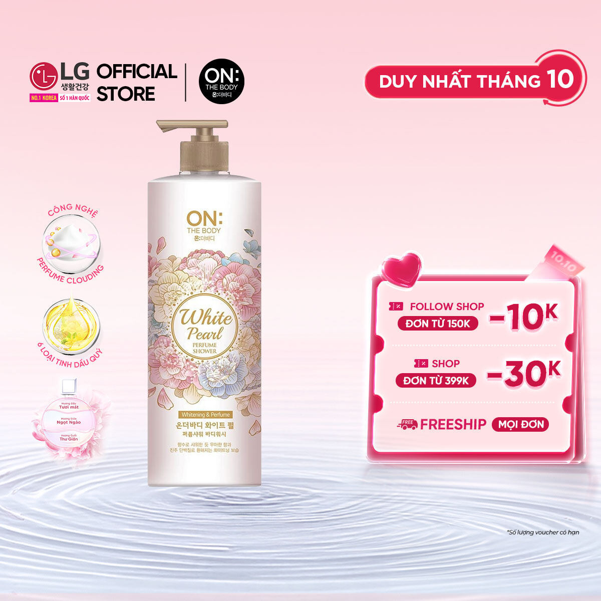 [LG Daily Beauty Official] Sữa tắm dưỡng ẩm hương nước hoa On: The Body Perfume White Pearl 1000gr - giúp dưỡng trắng mịn màng với bột ngọc trai - Hương thư giãn